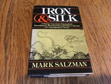 Iron & Silk by Mark Salzman - 1986