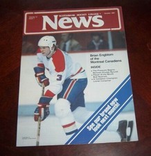 Scotiabank Hockey College News Vol 12 issue 1 October1982 Brian Engblom cover