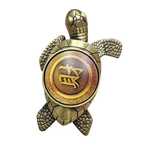 1pc Lucky Turtle Lighter with Chinese Coin Design - Refillable, Adjustable Flame - Picture 6 of 11