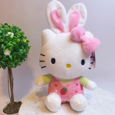 Hello Kitty Easter Bunny Plush 8'' Sanrio 2023 w/ Strawberry Shirt (NEW WITH TAG)