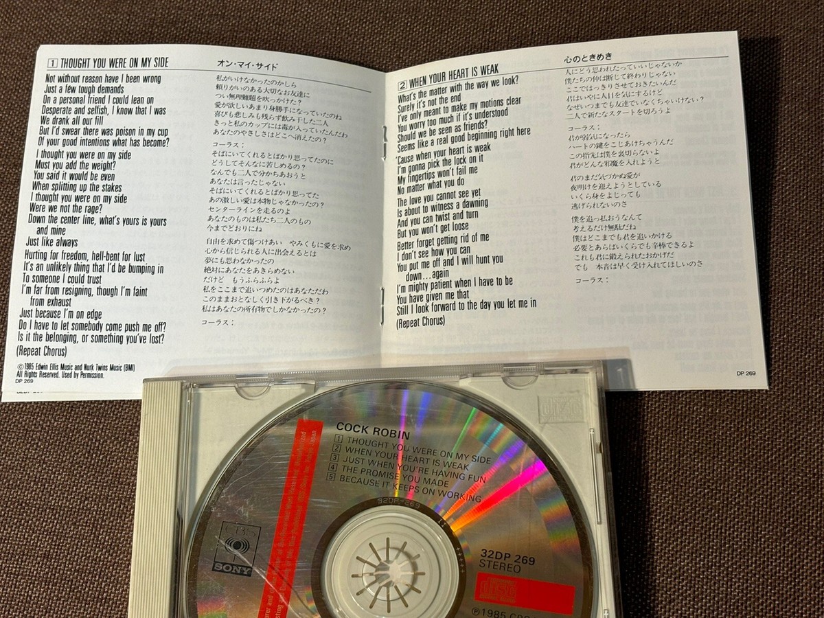 COCK ROBIN s/t JAPAN CD 32DP269 11 +++++ w/ 24-page PS