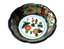 Asian Porcelain Bowl Flowers Multi-Color Vintage