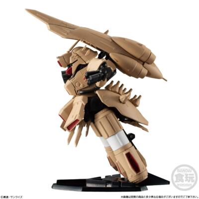 Bandai FW Gundam Converge Ex33 Alpha Azieru Figure Candy Toy W