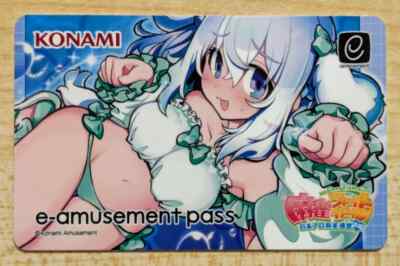 SHIPS FROM USA NEW Konami e-AMUSEMENT PASS Card Mahjong Fight Girl Amusement IC
