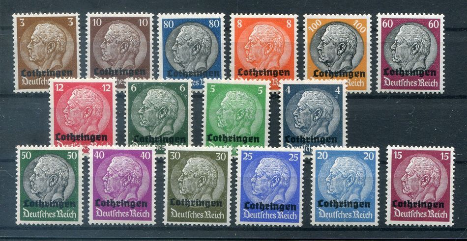 Luxembourg 1/16 SET ** MNH UNUSED 45EUR (70081)