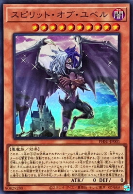 where can i buy japanese yugioh cards Yu-Gi-Oh yugioh Dark Magician Vol.1 Ultra Rare Initial First Japan HP main image 1