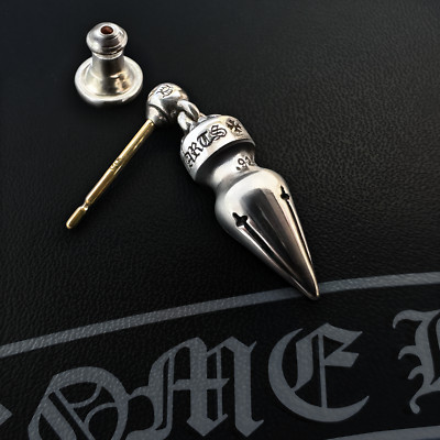 Authentic Chrome Hearts Drop Spike Small Dangling Earring + CH