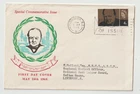 8/7/1965 UK GB FDC - Sir Winston Churchill - Paddington Slogan Postmark