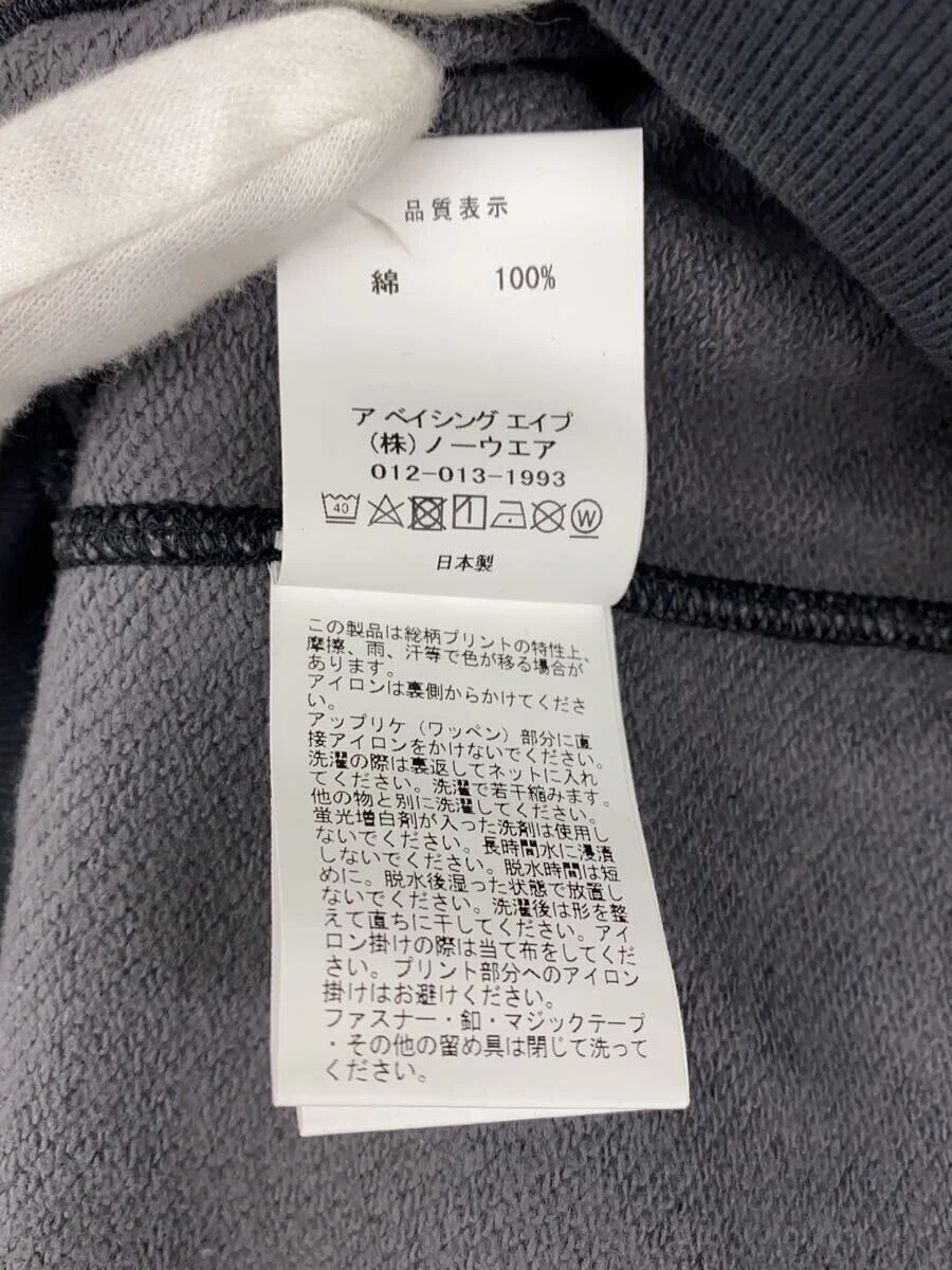 A BATHING APE (BAPE) Felpa con cappuccio zip intera A BATHING APE grigia XL usata