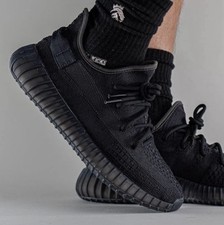 Adidas Yeezy Boost 350 V2 Onyx (HQ4540)