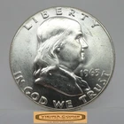 1963 Franklin Half Dollar, 90% Silver, AU - #C57311NQ
