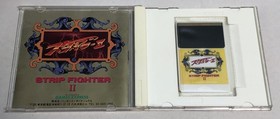 PC engine Strip Fighter II Japan Region