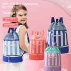 Children's Swimming Backpack Kids Beach Backpack Dry/Wet Separation Storage Bag