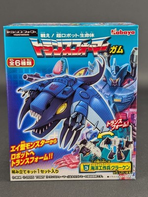 Transformers Kabaya Seacons Kracken SEALED 3 Piranacon King Poseidon Combiner G1