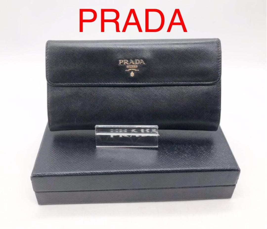 Prada Black Leather Long Wallet with Gold Hardware Model T1084