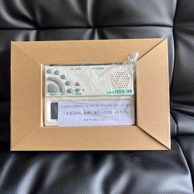 Gakken Pocket Miku UTAU Keyboard for sale online | eBay