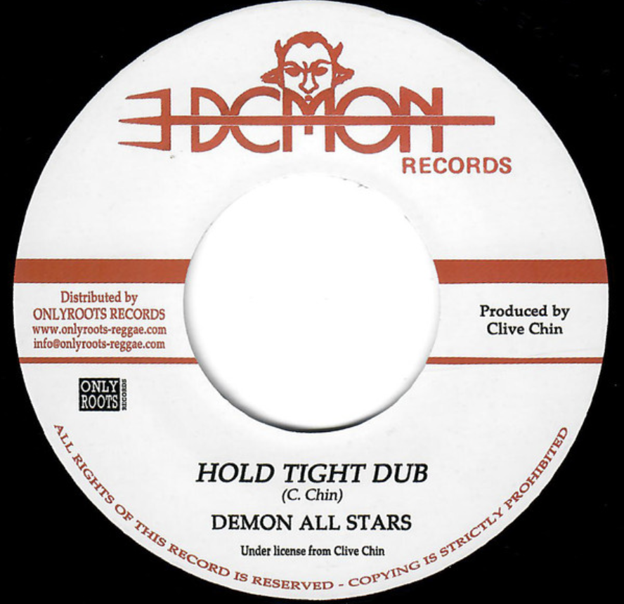 African Brothers - Hold Tight / Version 7