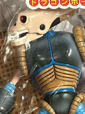 Dragonball Trilogy Action Figure 2pack General Blue Pirate Robot