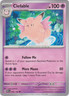Pokémon - 151 -  Clefable 036/165 - NM/M