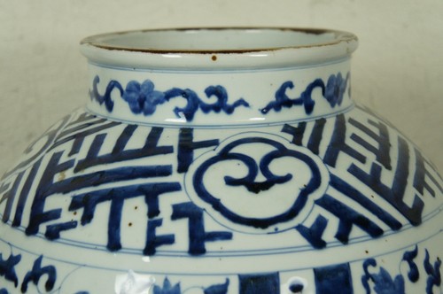 Antique Chinese Qing Dynasty Blue & White Ceramic Phoenix Dragon Mantel Urn 18" - Picture 4 of 12