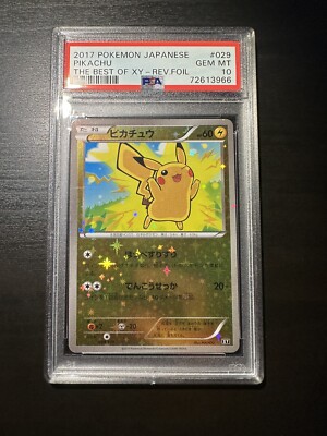 2017 Pokémon Japanese Best of XY Pikachu Rev. Foil 029/171