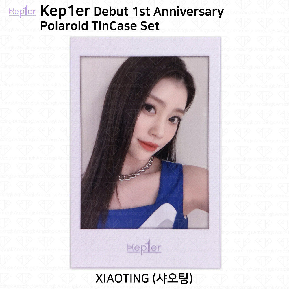 Kep1er Debut 1st Anniversary Polaroid TinCase Set Photocard KPOP K