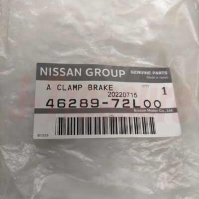 NISSAN 240SX 200SX S13 1989-1994 Genuine Brake Line Clamp 46289