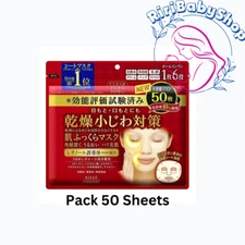[KOSE JAPAN VERSION] Clear Turn 6-in1 Face Mask (50 sheet) Jumbo Pack NEW F/S