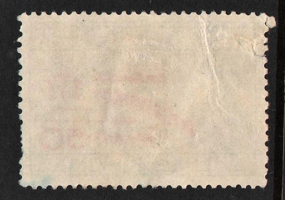 Impresión roja usada" SELLO FISCAL DE CARIDAD - FONDO DE BIENESTAR DEL PERSONAL POSTAL "Grecia 1948 Foto 2 de 2