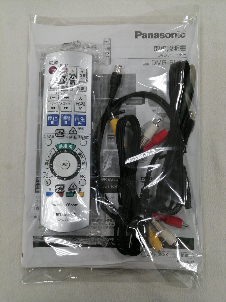 Panasonic DMR-EH55 DVD Recorder Good Condition from Japan | eBay