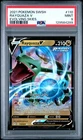 2021 POKEMON SWORD & SHIELD EVOLVING SKIES #110 RAYQUAZA V PSA 9