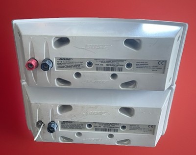Bose SE 151 Outdoor Environmental Speakers Set - White No Brackets