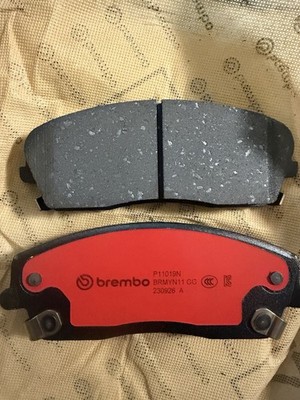 Brendo brake pads P11019N