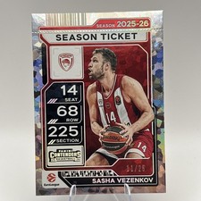 2015-16 Upper Deck Euroleague Basketball Cards 8