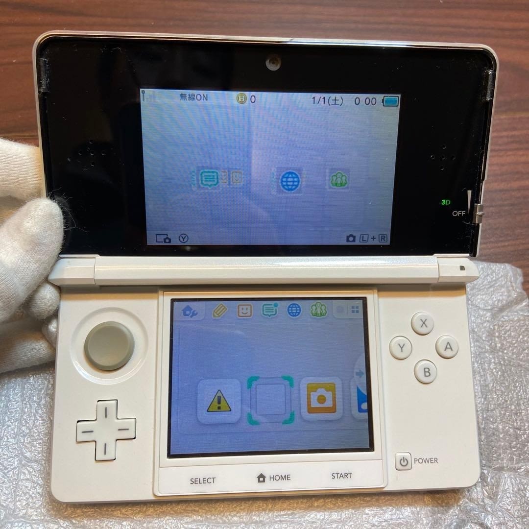 Nintendo 3DS Launch Edition Ice White Handheld System (NTSC-J) for