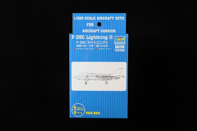 #ad Trumpeter 06288 1:350 F 35C Lightning II Combat Attack Aircraft Model Kit $12.84
