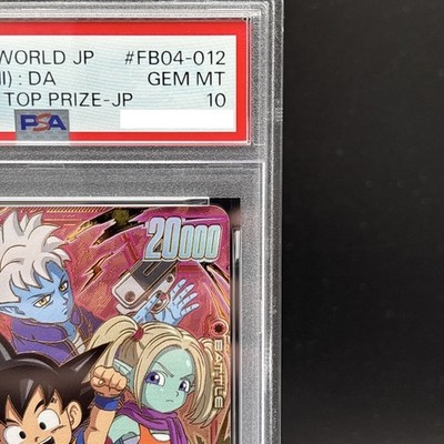 PSA 10 Son Goku Mini DA FB04-012 Fusion World Promo Dragon Ball