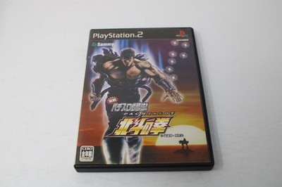 Jissen Pachi-Slot Hisshouhou! Pachi-Slot Hokuto no Ken PS2 Japanese Region Lock