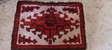 Completed Latch Hook Rug Aztec Geometric Design Brown Orange 27"x19"