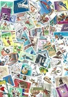 SPOR  100   USED DIFFERENT STAMPS