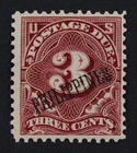 CKStamps: US Stamps Collection Philippines Scott#J6 Mint NH OG
