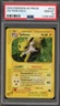 Pokemon Jolteon Skyridge Holo Rare #H12 PSA 10 Gem Mint