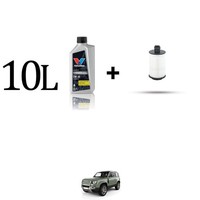 ÖLfilter Kit Und 10L FüR Land Rover Defender (L663) 3.0 D200 Mhev 147Kw Ab 202