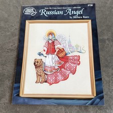 American School Needlework Cross Stitch Pattern Booklet - Russian Angel