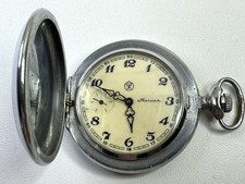 Vintage Soviet pocket watch Molniya "Glukhar" USSR caliber 3602. working