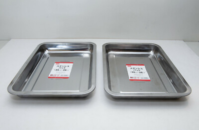 2 Pcs Daiso Stanless Steel Dish Oven Baking Pan Tray Cookie Cake 14''x10''x1.8