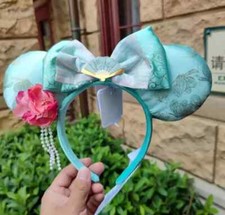 Disney Limited Parks Shanghai Disney Resort p...