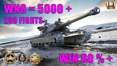 World of Tanks 5000+ wn8 60 % + / 200 fights / Professional game / top wot boost