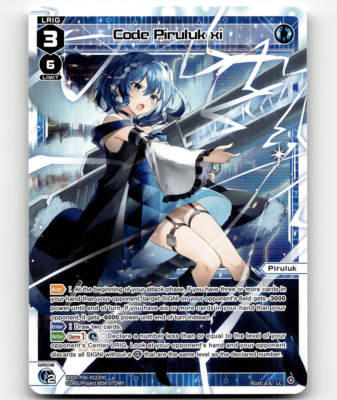 WIXOSS Code Piruluk xi Welcome Back Diva LC