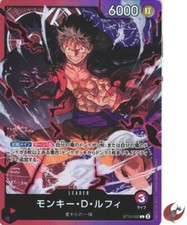 One Piece card ST10-002 L Monkey D. Luffy Japanese